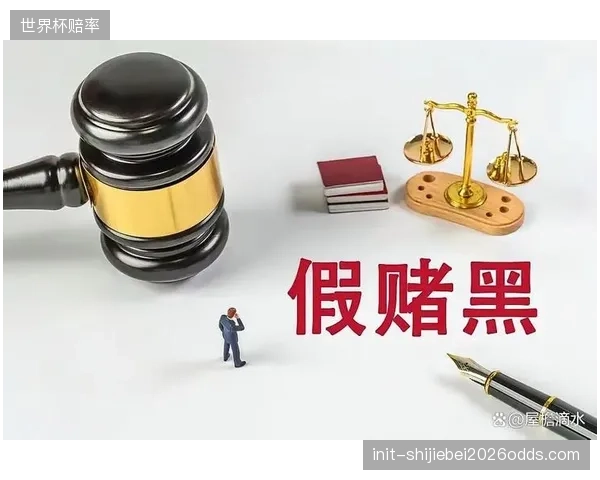 本赛季共9支球队遭扣分处罚，成都蓉城抓住机会建立巨大领先优势。