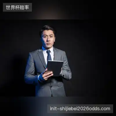 熊天平